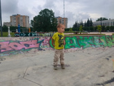 Утренняя прогулка