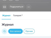 Вы удаляете неудобные вам комментарии?))