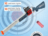 Что подарить ребёнку на