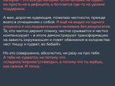Вы любите готовить?