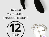 Девочки скидываем скриншоты кто