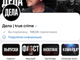 Посоветуйте пожалуйста сериал ?