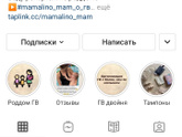 Пост отчаяния!!! ГВ!!!