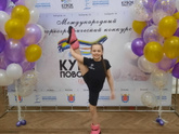 Казань. День второй.