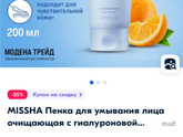 У кого жирная кожа лица?