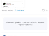 обновления января