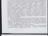 Девочки, у кого были