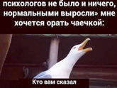 Наливаем чай-кофе? Заходите, будем знакомы))
