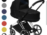 Коляски Cybex
