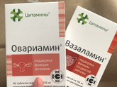 Пилюли