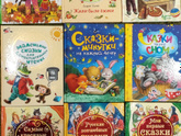 Какие книги читаете сейчас детям в 5-6 лет?