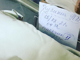 Родились наши сладкие макушки ❤️