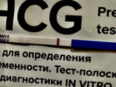 Я всё)