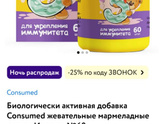 Подскажите пожалуйста какие хорошие