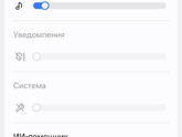 Спасите-помогите!