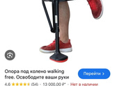 Девочки, привет!