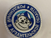 Подарок из роддома☺️