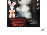 Подарки на 3х летие