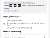 Помогите разобраться.