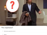 Что на фото зарубежного фильма?