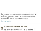 Глюк
