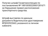 Зашла я тут на