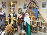 Рождественский утренник)