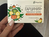 Нарушение пищевого поведения