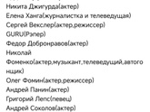 Роды