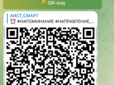 Девчонки Екб.