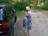 Ойй ... не доносишь до срока ?