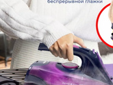 Девчонки, выручайте!