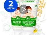 Зубки