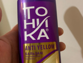 Привет, девочки, кто осветляется,