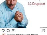 Нервы прощайте.