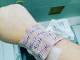 Добро пожаловать в семью
