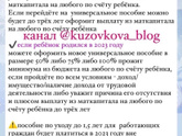 Девченки!!!!
