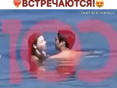 Фанаты Зимородка???