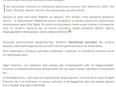 book depository как заказать в россию книги с комиксами?
