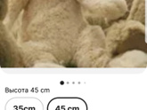 Китайцы одурели