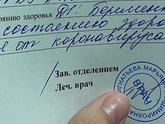 Девочки это ппц..
