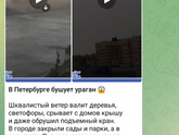 Чуть не умерла