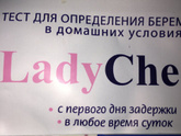 Девочки я уже ничего не понимаю ?