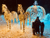 Всех с Новым годом!