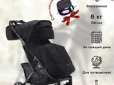 Прогулочная Babalo 2022