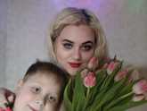 День влюбленных ?