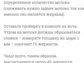 Мамочки родившие в 35