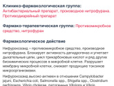 Привет всем.
