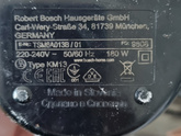 Кофемолка электрическая