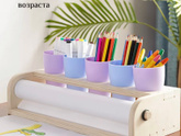 Пространство для рисования
